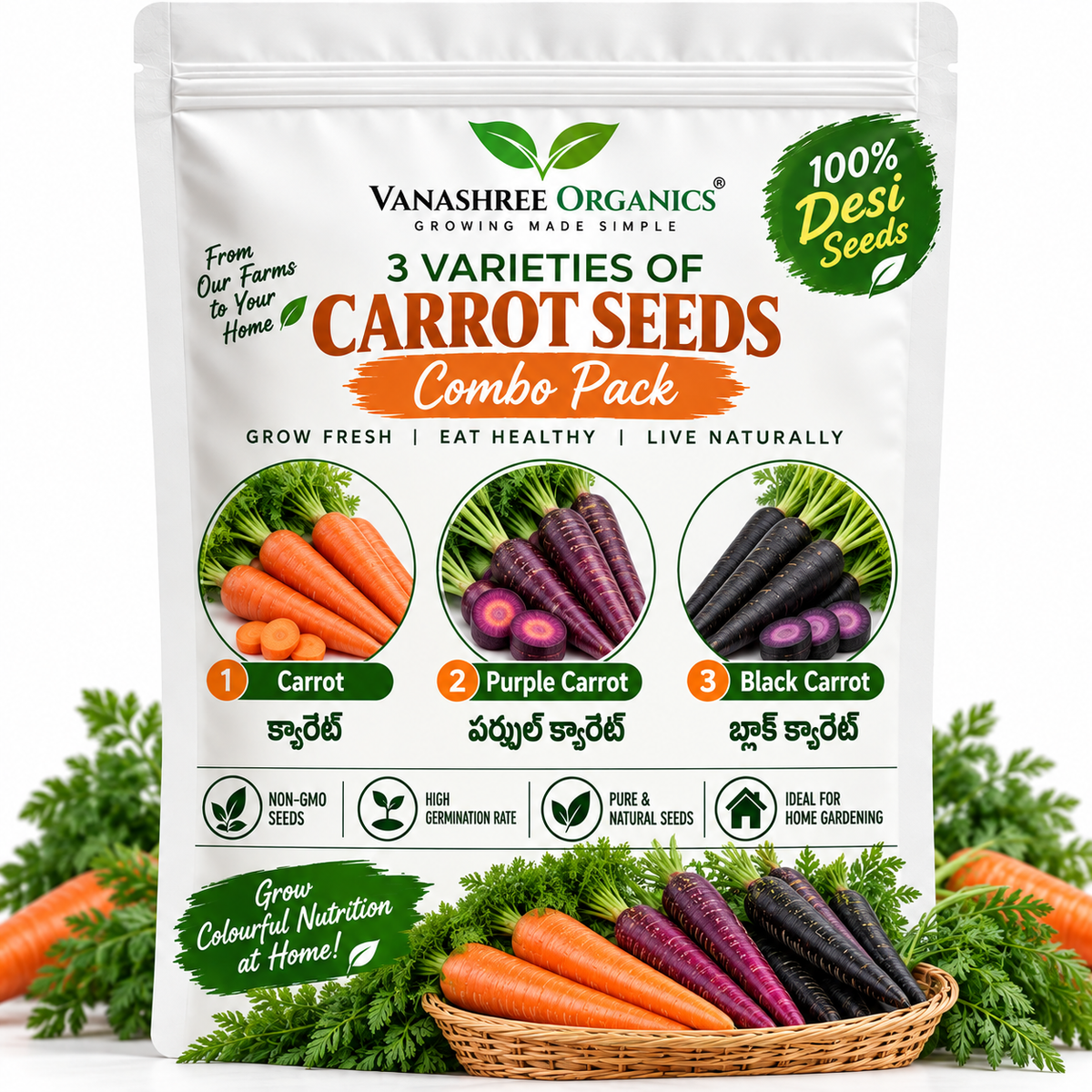 3 Varieties of Carrot Seeds Combo Pack - Carrot, Purple Carrot, Black Carrot | Vanashree Organics