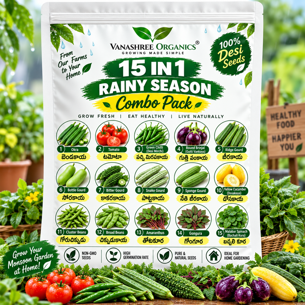 15 in 1 Rainy Season Combo Pack – 100% Desi Seeds by Vanashree Organics